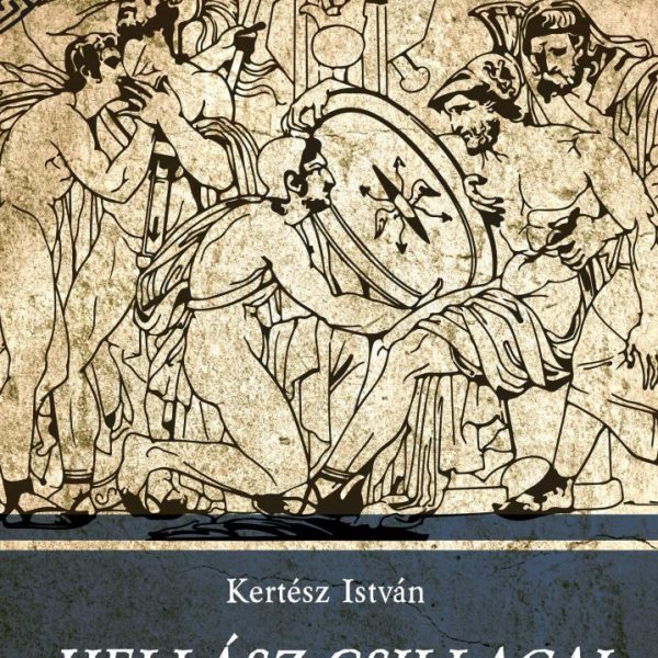HELLÁSZ CSILLAGAI