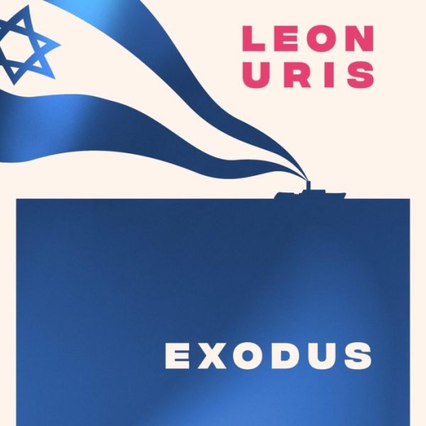 EXODUS
