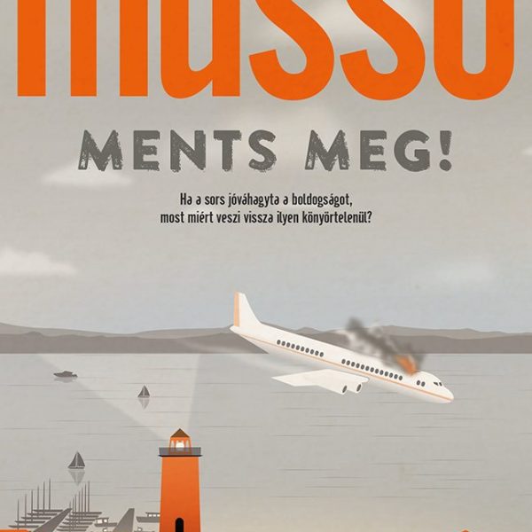 MENTS MEG!