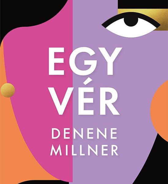 EGY VÉR