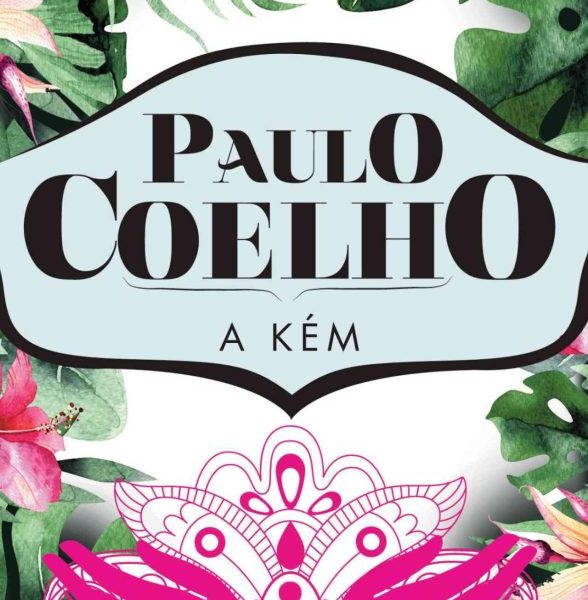 A KÉM