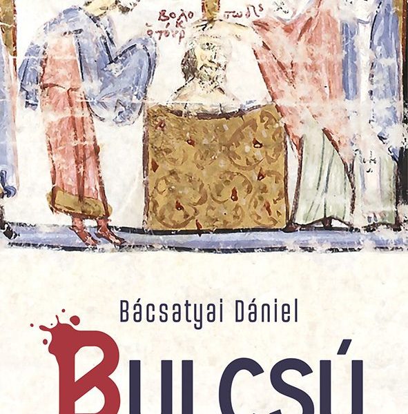 BULCSÚ