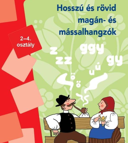 HOSSZÚ ÉS RÖVID MAGÁN ÉS MÁSSALHANGZÓK  MINILÜK - 2-4. OSZTÁLY LDI 806
