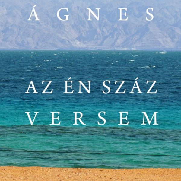 AZ ÉN SZÁZ VERSEM