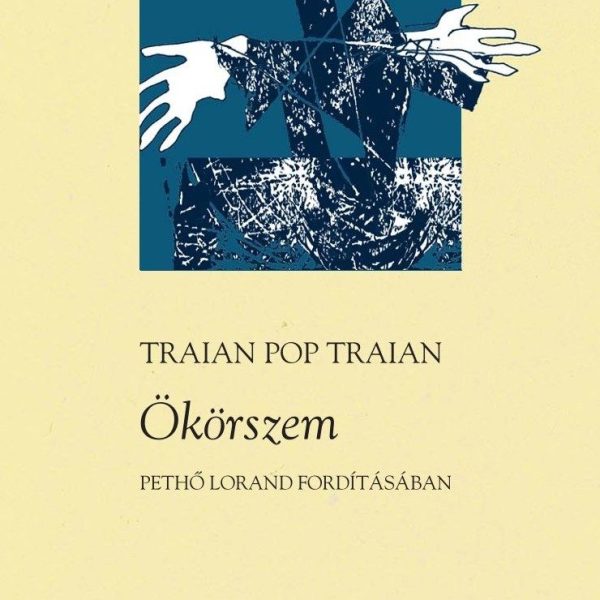 ÖKÖRSZEM