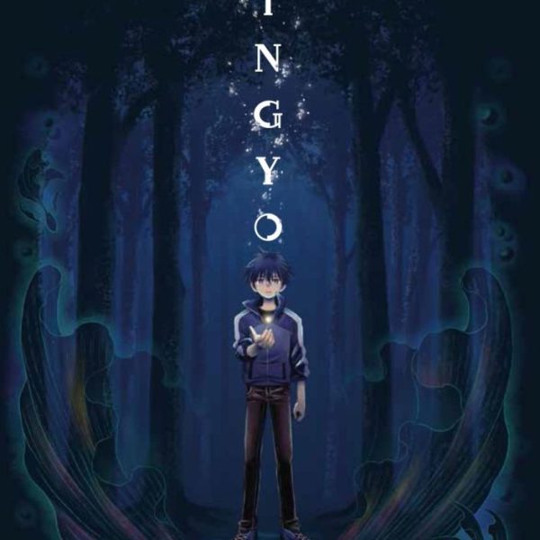 NINGYO