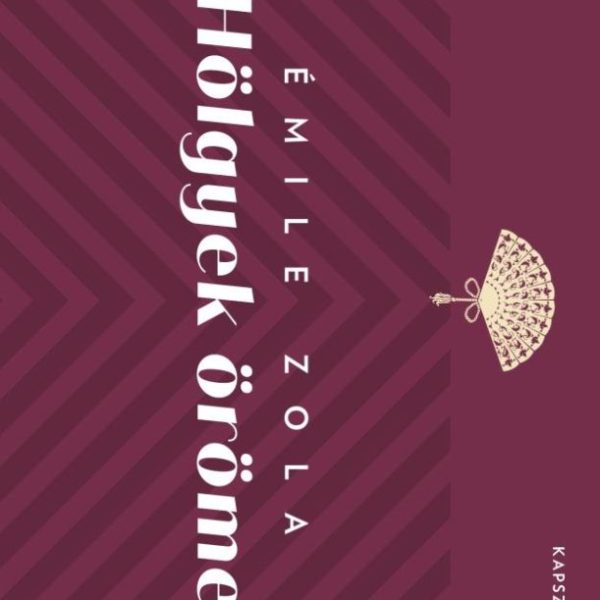 HÖLGYEK ÖRÖME(KAPSZUKAKÖNYVTÁR)