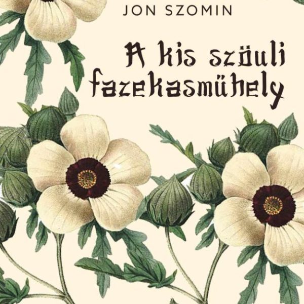A KIS SZÖULI FAZEKASMŰHELY