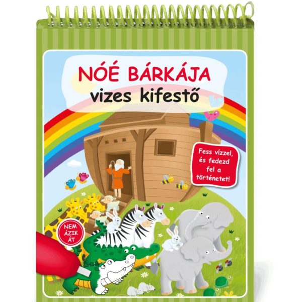 NÓÉ BÁRKÁJA - VIZES KIFESTŐ (VÍZZEL TÖLTHETŐ TOLLAL)