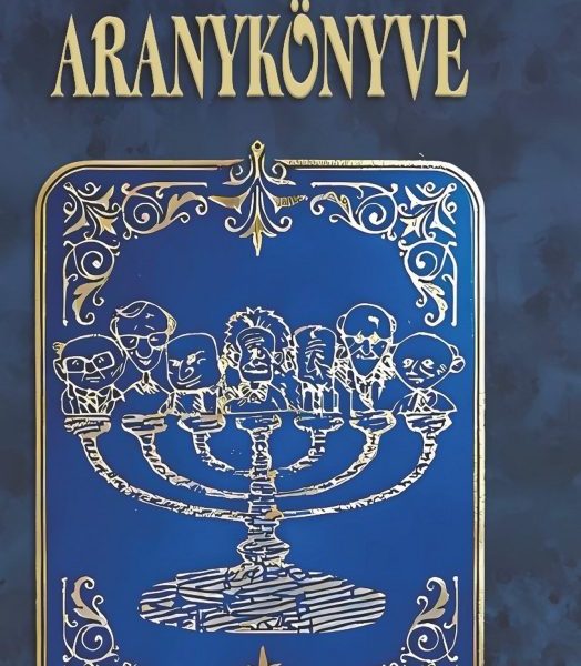 A ZSIDÓ HUMOR ARANYKÖNYVE