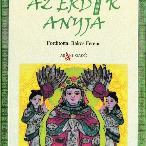 AZ ERDŐ ANYJA
