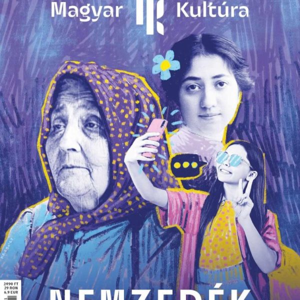 NEMZEDÉK - MAGYAR KULTÚRA MAGAZIN 2025. (V. ÉVF. 1. SZÁM)