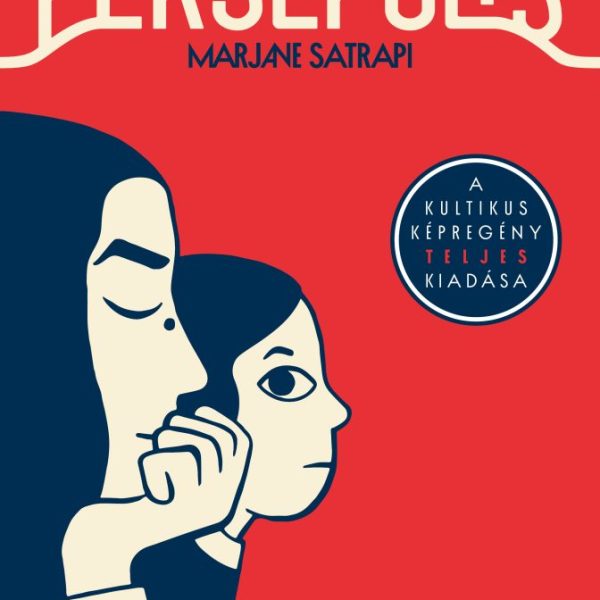 PERSEPOLIS