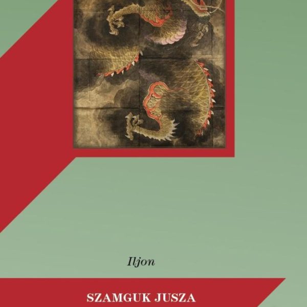 SZAMGUK JUSZA - A HÁROM KIRÁLYSÁG LEGENDÁI