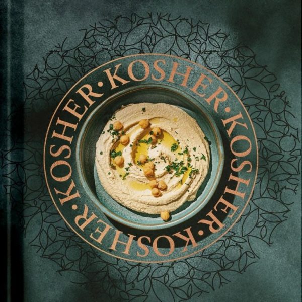 KOSHER  DEUTSCHÉK KONYHÁJA