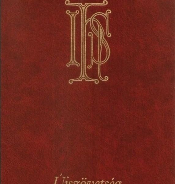 ÚJSZÖVETSÉGI SZENTÍRÁS - KIS MÉRETŰ