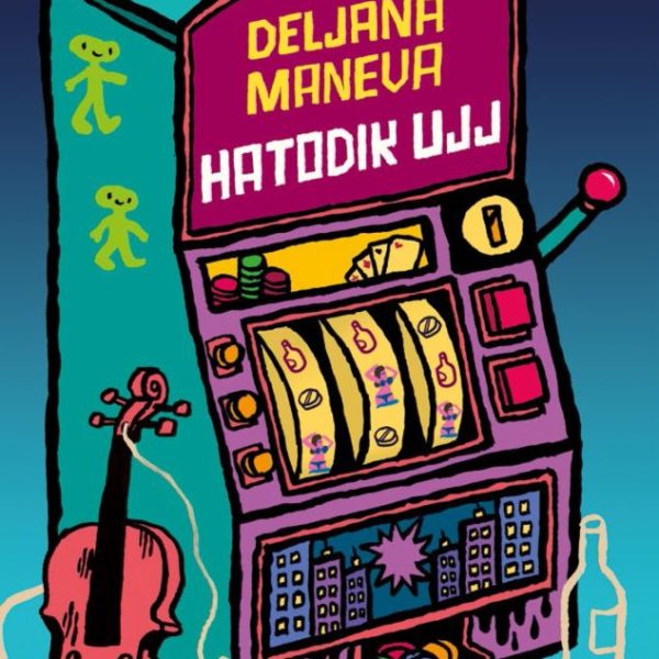 HATODIK UJJ