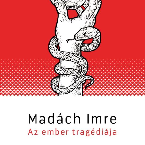 AZ EMBER TRAGÉDIÁJA