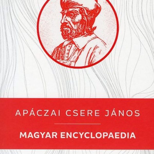 MAGYAR ENCYCLOPAEDIA - KELLO DIÁKKÖNYVTÁR