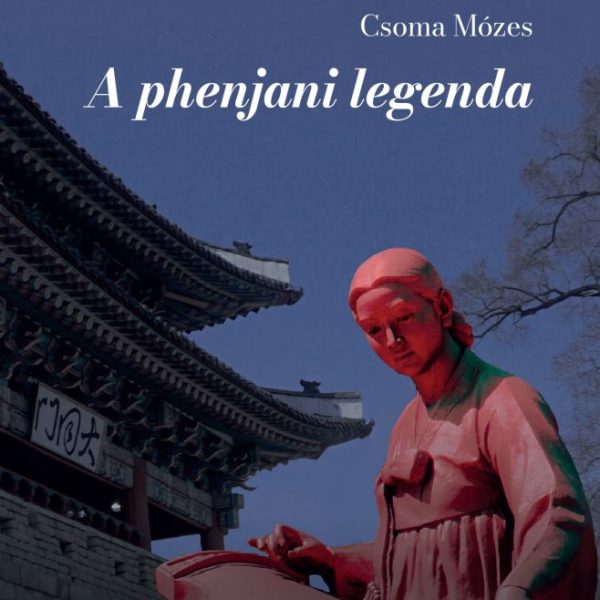 A PHENJANI LEGENDA