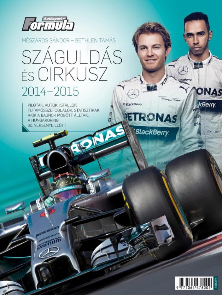 SZÁGULDÁS ÉS CIRKUSZ 2014-2015