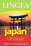 JAPÁN TÁRSALGÁS (3. KIADÁS, PIROS)
