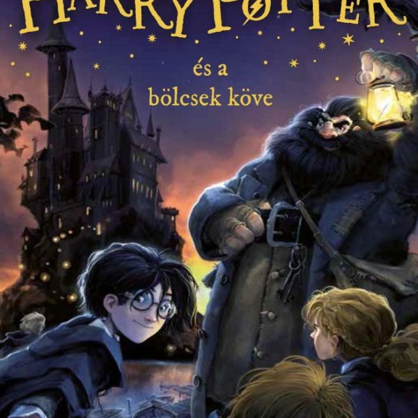 HARRY POTTER ÉS A BÖLCSEK KÖVE - ÚJ, FŰZÖTT