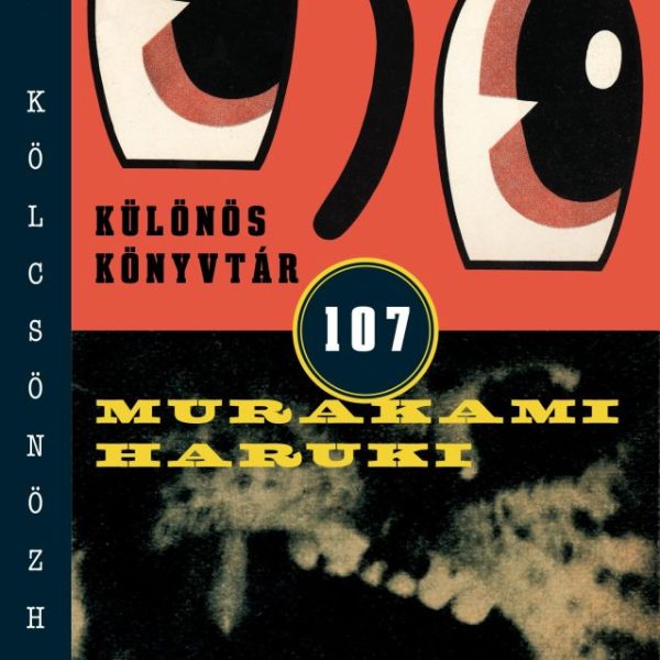KÜLÖNÖS KÖNYVTÁR