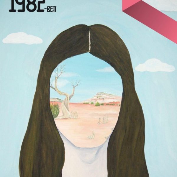 SZÜLETETT 1982-BEN