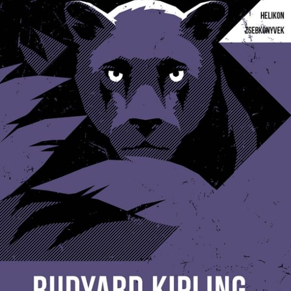 A DZSUNGEL MÁSODIK KÖNYVE - HELIKON ZSEBKÖNYVEK 102.