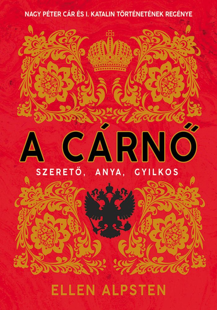 A CÁRNŐ
