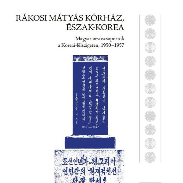 RÁKOSI MÁTYÁS KÓRHÁZ, ÉSZAK-KOREA