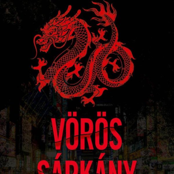VÖRÖS SÁRKÁNY