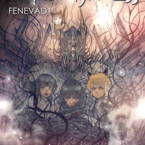 MONSTRESS - POKOLTŰZ (FENEVAD 8.)