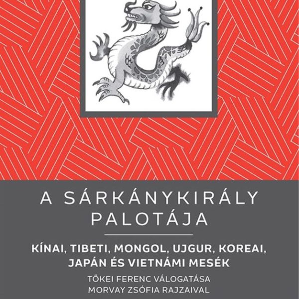 A SÁRKÁNYKIRÁLY PALOTÁJA - KELLO DIÁKKÖNYVTÁR