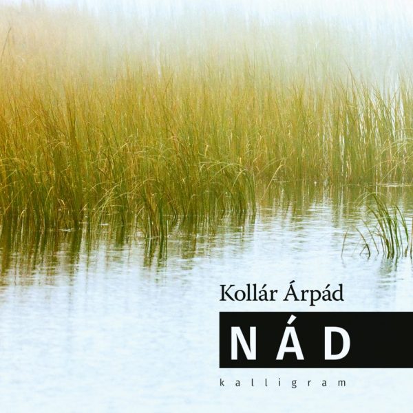NÁD