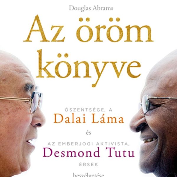 AZ ÖRÖM KÖNYVE - FŰZÖTT