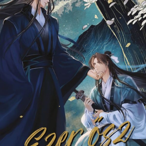 EZER ŐSZ 2. (MANGA)