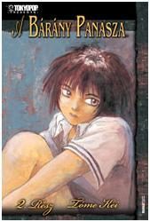 A BÁRÁNY PANASZA 2.