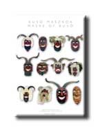 BUSÓ MASZKOK - KÉPESLAP