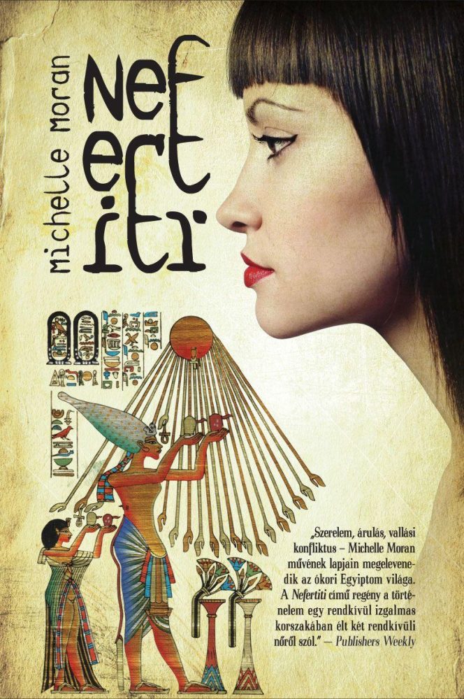 NEFERTITI