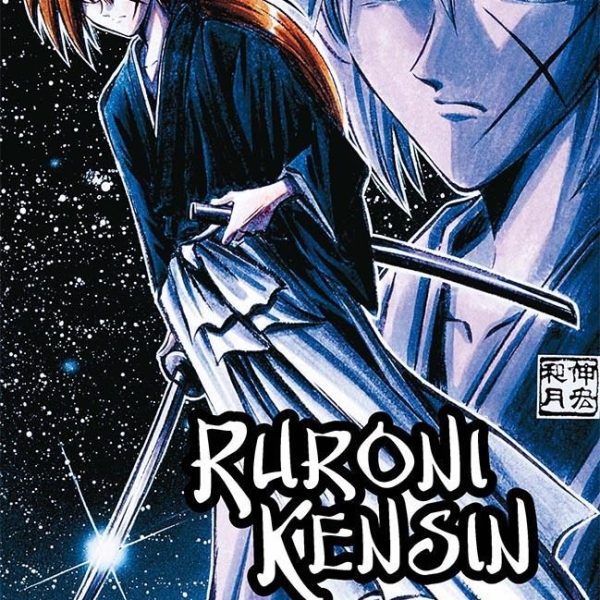 RURONI KENSIN 11.