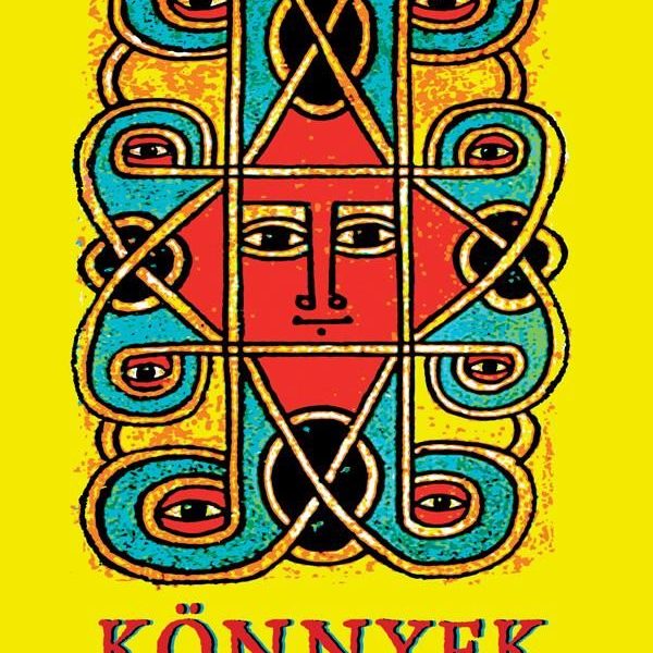 KÖNNYEK KAPUJA -