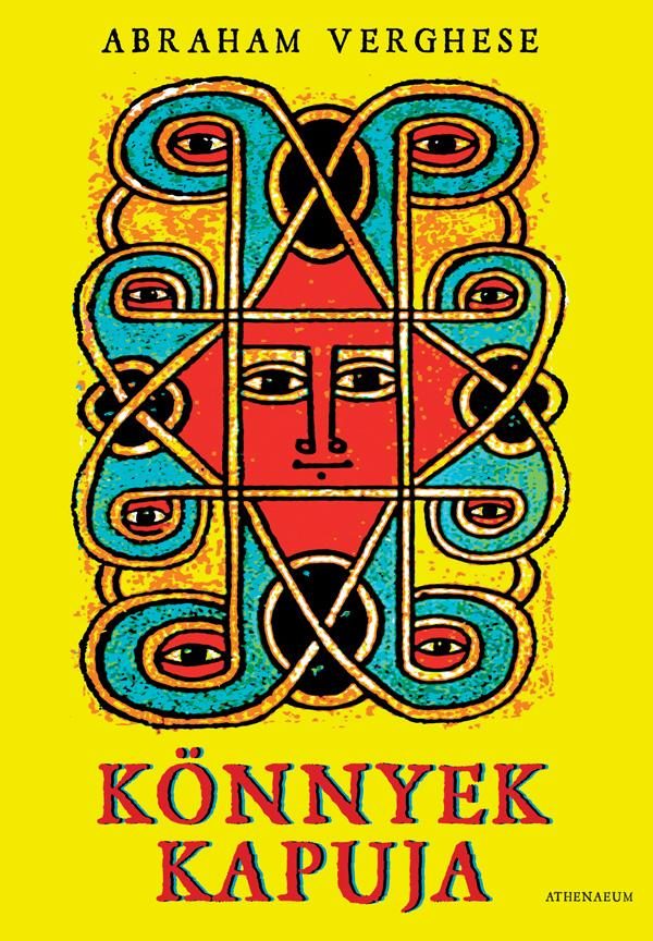 KÖNNYEK KAPUJA -