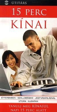 15 PERC KÍNAI - ÚTITÁRS - TANULJUNK MEG KÍNAIUL NAPI 15 PERC ALATT