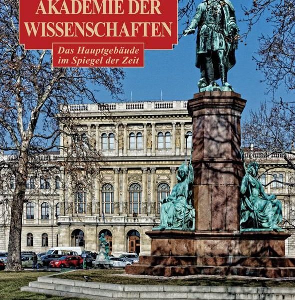 DIE UNGARISCHE AKADEMIE DER WISSENSCHAFTEN (A MAGYAR TUD. AKADÉMIA - NÉMET)