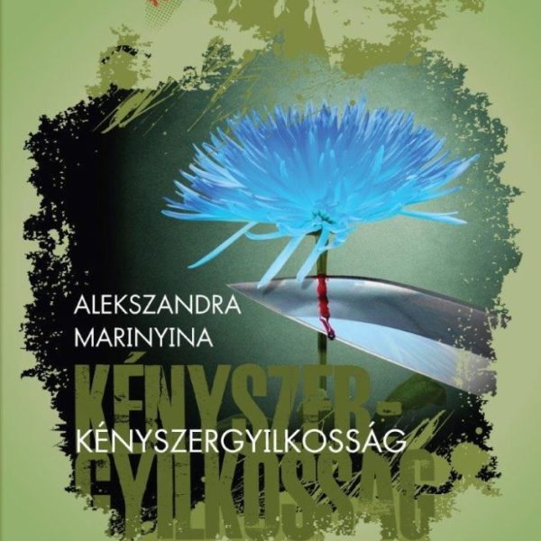 KÉNYSZERGYILKOSSÁG - OROSZ KRIMIK