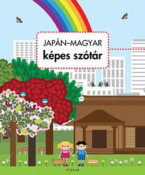 JAPÁN-MAGYAR KÉPES SZÓTÁR