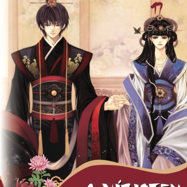 A VÍZISTEN MENYASSZONYA 17.