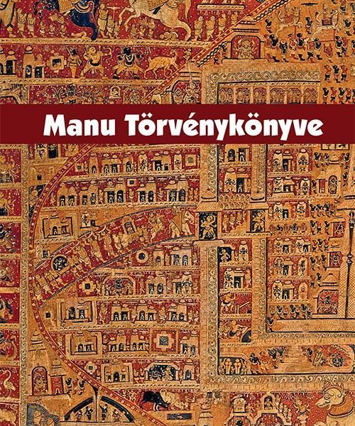 MANU TÖRVÉNYKÖNYVE